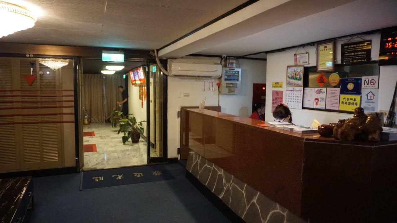 เฉียนหัว บิสซิเนส โฮเต็ล Hotel ไทเป ภายนอก รูปภาพ